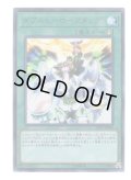 ダブルヒーローアタック Ultra