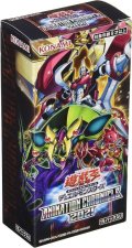 【遊戯王】 新品未開封品 遊戯王OCG デュエルモンスターズ ANIMATION CHRONICLE 2021