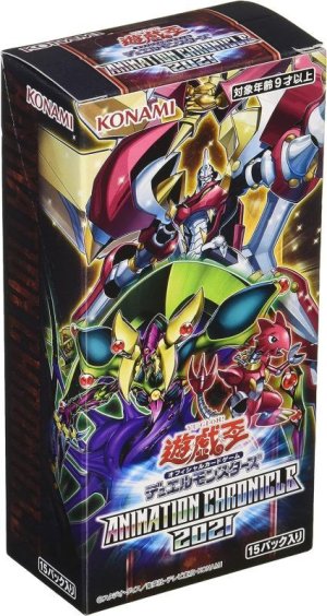 画像1: 【遊戯王】 新品未開封品 遊戯王OCG デュエルモンスターズ ANIMATION CHRONICLE 2021