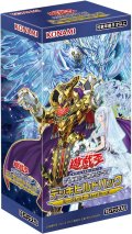 【遊戯王】 新品未開封品 遊戯王OCG デュエルモンスターズ デッキビルドパック シークレット・スレイヤーズ