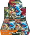 【ポケモン】 新品未開封品 拡張パック「古代の咆哮」