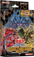 【遊戯王】 新品未開封品 遊戯王OCG デュエルモンスターズ ストラクチャーデッキ 混沌の三幻魔