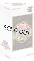 【遊戯王】 新品未開封品 遊戯王OCG デュエルモンスターズ 20th ANNIVERSARY PACK 2nd WAVE BOX