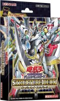 【遊戯王】 新品未開封品 遊戯王OCG デュエルモンスターズ ストラクチャーデッキ オーバーレイ・ユニバース