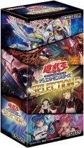 【遊戯王】 新品未開封品 遊戯王OCG デュエルモンスターズ SELECTION 5