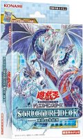 【遊戯王】 新品未開封品 遊戯王OCG デュエルモンスターズ ストラクチャーデッキ 凍獄の氷結界