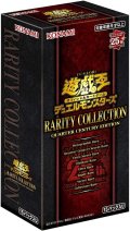 【遊戯王】 新品未開封品 遊戯王OCGデュエルモンスターズ RARITY COLLECTION -QUARTER CENTURY EDITION-