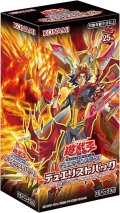 【遊戯王】 新品未開封品 遊戯王OCG デュエルモンスターズ デュエリストパック -爆炎のデュエリスト編-