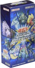 【遊戯王】 新品未開封品 遊戯王OCG デュエルモンスターズ SELECTION 10