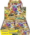 【ポケモン】 新品未開封品 拡張パック「ワイルドフォース」