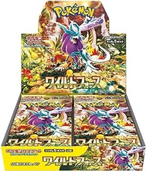 画像1: 【ポケモン】 新品未開封品 拡張パック「ワイルドフォース」