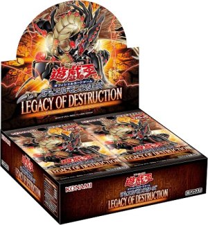 画像1: 【遊戯王】 新品未開封品 遊戯王OCGデュエルモンスターズ LEGACY OF DESTRUCTION