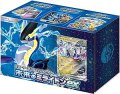 【ポケモン】 新品未開封品 スターターデッキ＆ビルドセット「未来のミライドンex」