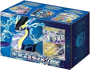 画像1: 【ポケモン】 新品未開封品 スターターデッキ＆ビルドセット「未来のミライドンex」