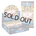 【遊戯王】 新品未開封品 遊戯王OCGデュエルモンスターズ INFINITE FORBIDDEN