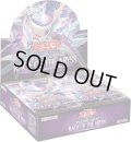 【遊戯王】 新品未開封品 遊戯王OCGデュエルモンスターズ RAGE OF THE ABYSS