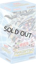 【遊戯王】 新品未開封品 遊戯王OCGデュエルモンスターズ デッキビルドパック ジャスティス・ハンターズ
