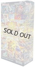 【遊戯王】 新品未開封品 遊戯王OCGデュエルモンスターズ QUARTER CENTURY ART COLLECTION