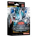【遊戯王】 新品未開封品 遊戯王OCGデュエルモンスターズ TACTICAL-TRY DECK 終撃竜サイバー・ドラゴン