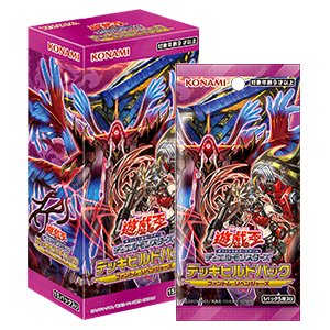 画像1: 【遊戯王】 新品未開封品 遊戯王OCGデュエルモンスターズ デッキビルドパック ファントム・リベンジャーズ