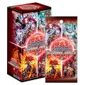 【遊戯王】 新品未開封品 遊戯王OCGデュエルモンスターズ TERMINAL WORLD 2