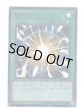 超融合 Ultra