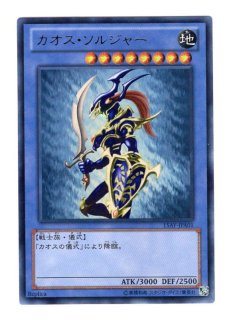 決闘王の記憶　セット 遊戯王OCGデュエルモンスターズ デュエリストパック - 王の記憶