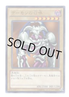 美品）決闘王の記憶 - 通販サイト アポロン (Page 1)