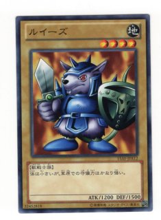 決闘者の王国編 - 通販サイト アポロン