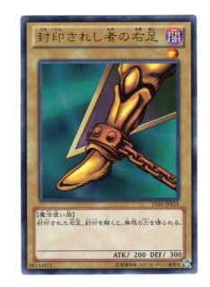 70726f647563742f313561792f3135