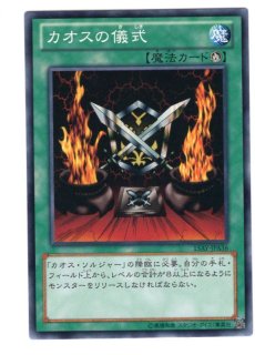 美品）決闘王の記憶 - 通販サイト アポロン (Page 1)