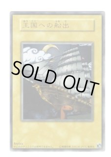 美品）決闘王の記憶 - 通販サイト アポロン (Page 1)