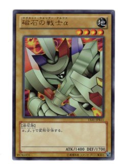 ゴローニャぱいせん専用 遊戯王 決闘者伝説 10BOX 新品未開封 ゴローニャぱいせん専用 遊戯王 決闘者伝説 10BOX 新品未開封