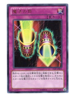 美品）決闘王の記憶 - 通販サイト アポロン (Page 1)