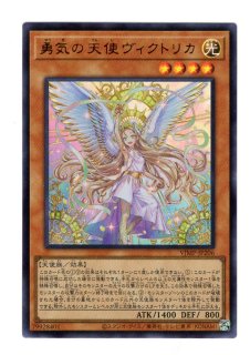 ジャンプ流 DVD フルコンプリート シュリンク未開封品 ★遊戯王カード封入 遊戯王 絶版 ユニオンの降臨 BOX 未開封 シュリンク付（遊戯王