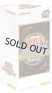 新品未開封ボックス