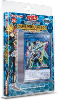 ⭐︎絶版未開封品⭐︎デュエリストパックコンプリート 新品未開封ボックス