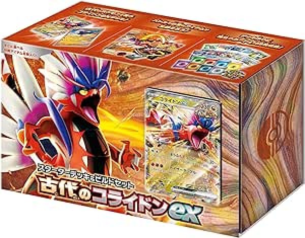 画像1: 【ポケモン】 新品未開封品 スターターデッキ＆ビルドセット「古代のコライドンex」 (1)