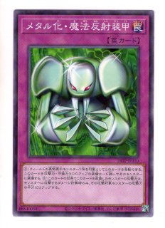 遊戯王　子征竜　パラレルセット　トーナメントパック　全種3枚 遊戯王 子征竜 パラレルセット トーナメントパック 全種3枚