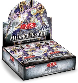 新品未開封ボックス