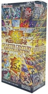 新品未開封　遊戯王カード　ART COLLECTION 25h 8BOX 遊戯王オフィシャルカードゲーム デュエルモンスターズ 遊戯王
