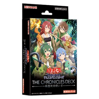 新品未開封ボックス