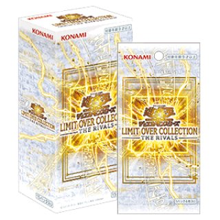 新品未開封ボックス