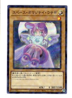 ★未開封 オンスロート トーナメントパック 日本語版 ONS Amazon.co.jp: 遊戯王カード 【城壁】 TP11-JP011-N