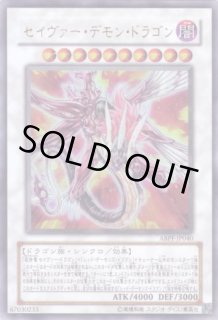 アブソリュート・パワーフォース - 通販サイト アポロン