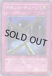 アブソリュート・パワーフォース - 通販サイト アポロン