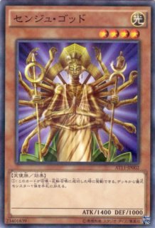 アドバンスド・トーナメントパック