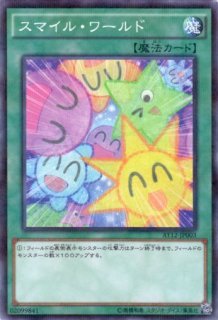 アドバンスド・トーナメントパック