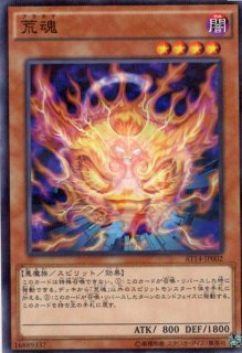 ✅【特別価格❗️】✨フルコンプリート✨ATアドバンスドトーナメントパック アドバンスド・トーナメントパック