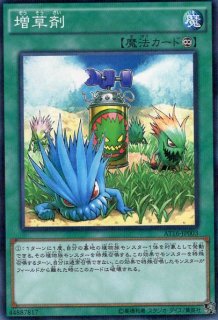 【⚡️早い者勝ち❗️】✨フルコンプリート✨ATアドバンスドトーナメントパック アドバンスド・トーナメントパック | イベント・大会 | 遊戯王